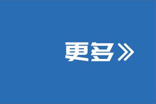 记者：药厂后卫因卡皮耶对当替补不满，利物浦正在密切关注他