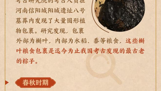 哈利伯顿：我的投篮是自学的 最终出手的投篮姿势基本没变